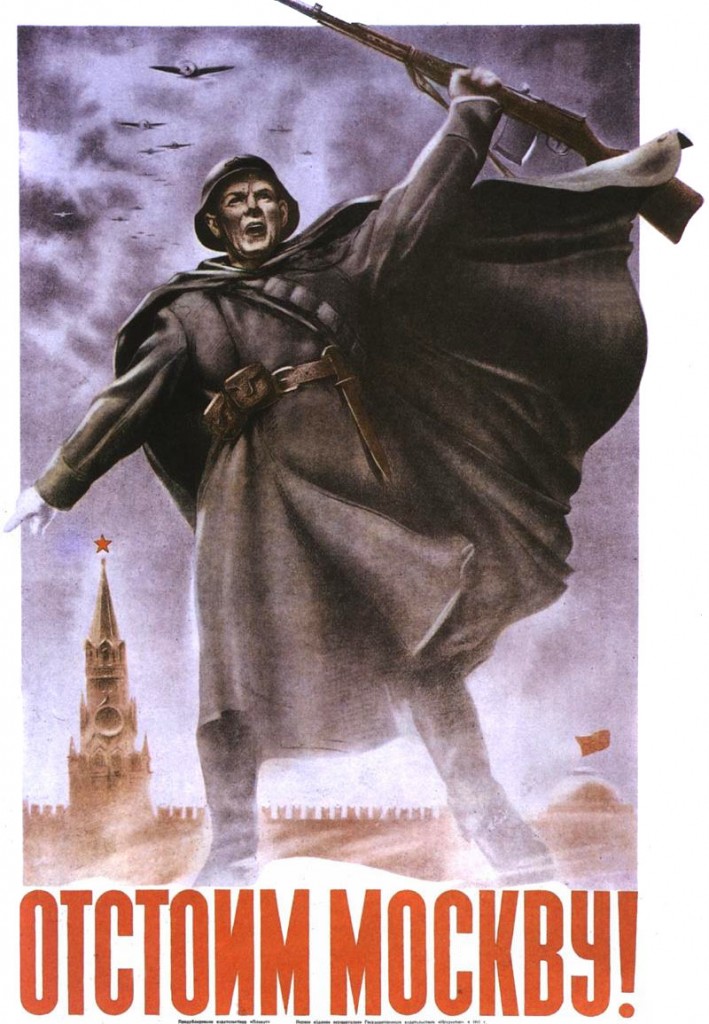 poster-1943b