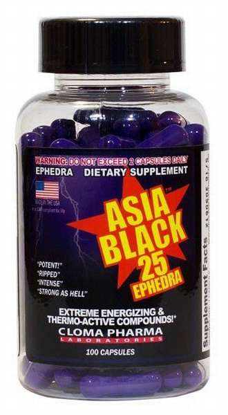 Asia Black (Азия Блэк)