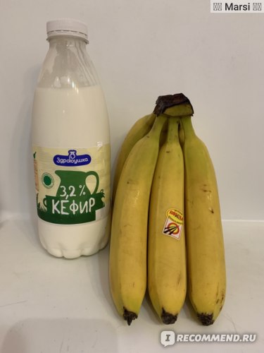 Бананово-молочная экспресс диета фото