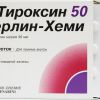 L Тироксин: инструкция по применению, показания, цена