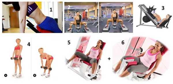 упражнения для похудения ног в тренажерном зале